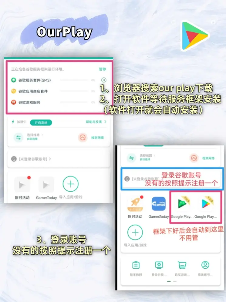 博鱼官网平台下载截图1